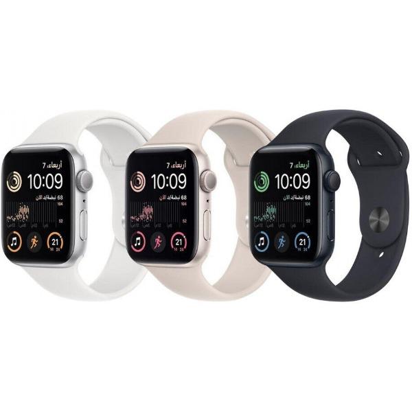 Refurbished Apple Watch Series SE 2nd Gen 44mm (GPS) 32GB Aluminum All Colors - Premium