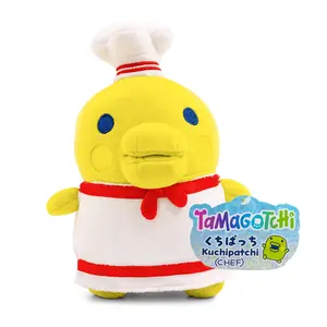 Tamagotchi Kuchipatchi Chef 6-Inch Collector Plush