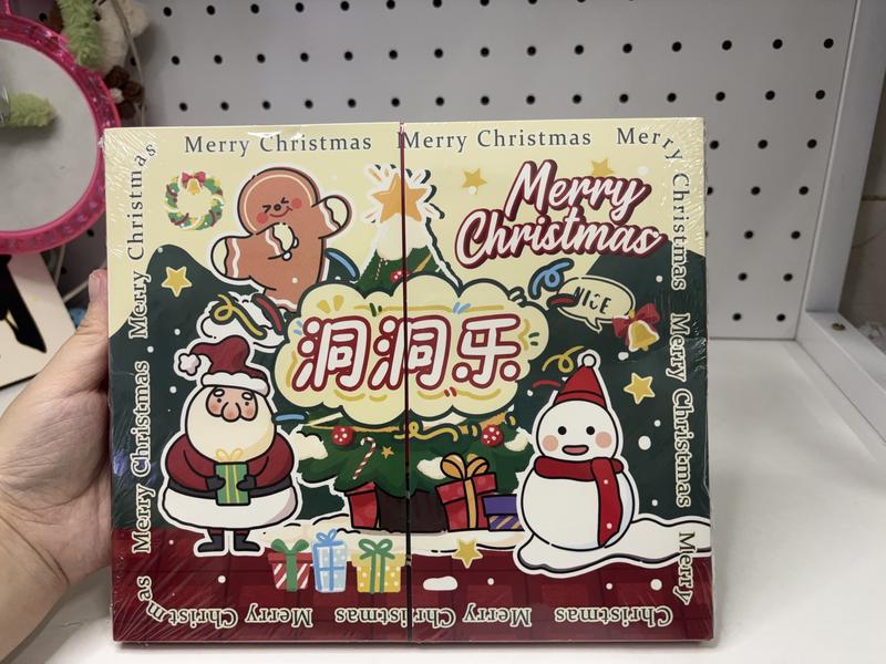 Christmas blind box bracelet, fun hole design, Christmas gift, birthday gift, Black Friday, 24 compartments of surprises, comes with a greeting card, can be made into two bracelets bracelet making kit