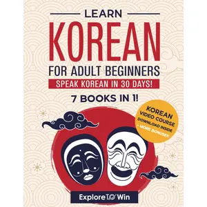 Learn Korean: Complete Beginner's Book Set | 7 Books in 1 - Paperback