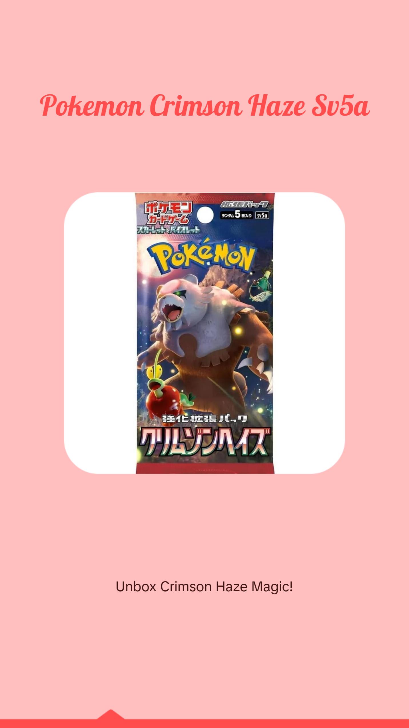 Crimson Haze - Booster Pack - 5 Random Cards - SV5A - Japanese / Korean Pokemon TCG