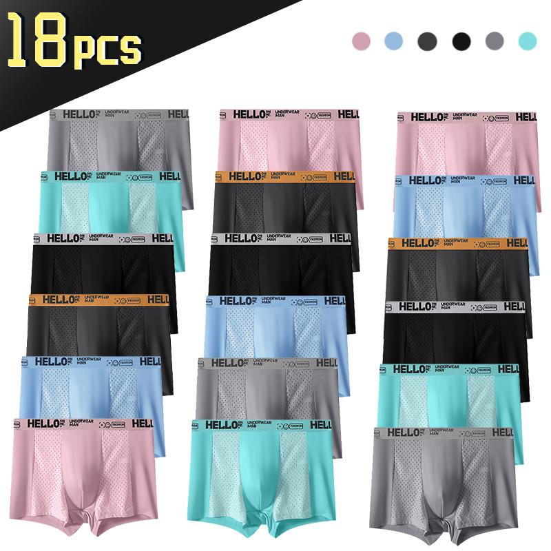 18Pcs Boxer Briefs For Men Woven Elastic Closure Stretch Panties Slim Fit Comfortable Quick Dry Moisture Wicking Athletic Workout Underwear Breathable Sweat-Absorbing Casual Mens Underpants Great Gift Idea For Christmas