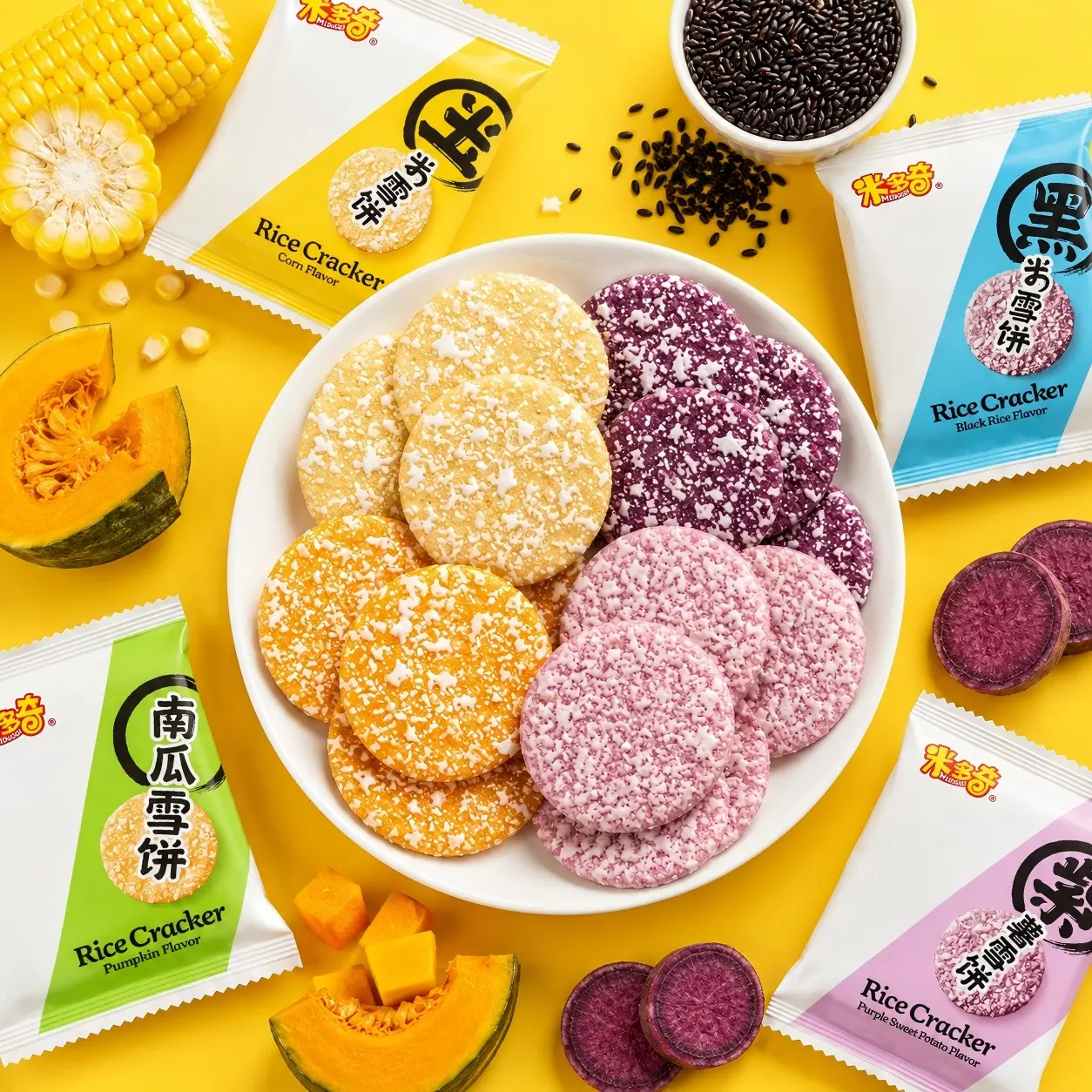 Assorted Rice Crackers - 4 Flavors (Purple Sweet Potato, Corn, Pumpkin, Black Rice) - Crispy Individual Packed Healthy Snack for All Ages cookies