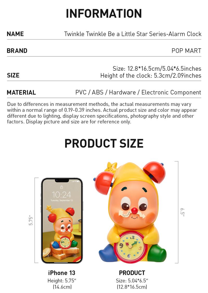 POP MART Twinkle Twinkle Be a Little Star Series-Alarm Clock