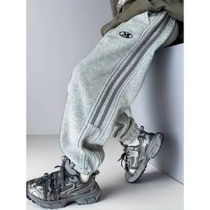 Boys' Stylish Striped Joggers - Casual Sporty Pants with Elastic Waistband, Soft Polyester, Perfect & Fall Outdoor Play, Youngsters Casual Wear |     Trendy Youngsters Clothing |     Boys Fashion Pants, Perfect Outdoor