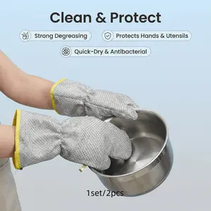 1 Pair Silver Wire Heat Resistant Oven Mitts, Non-Stick Waterproof Kitchen Cooking Gloves, Heavy Duty Oven Gloves for Baking BBQ Grilling