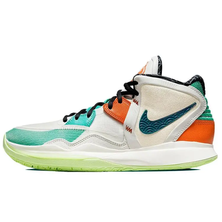 NIKE Kyrie Infinity EP 'Chinese New Year' Men's Performance Basketball Shoes (US M 11, Runs Small, Limited Ed) - Responsive Cushioning, Dynamic Traction for Quick Cuts
