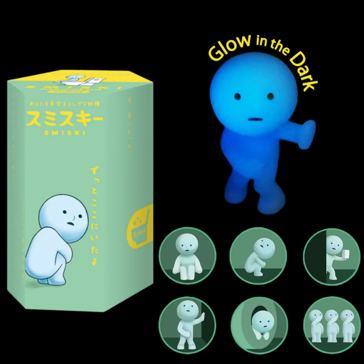 Sonny Angel SMISKI Toilet Series Sealed Blind Box Gift for Kids Birthday