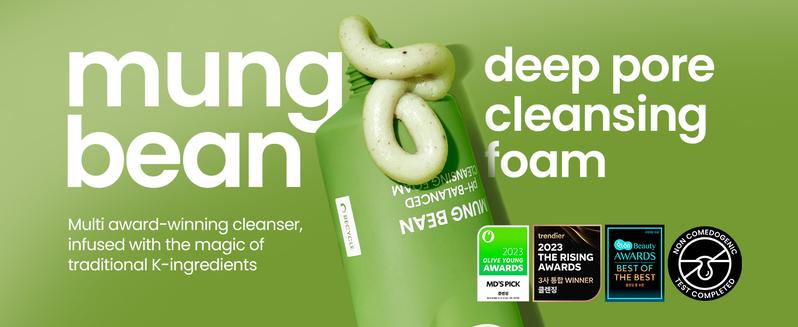 [beplain Official] Skin Detox Cleansing Foam | Korea's No.1 Mung Bean pH-Balanced Cleansing Foam 160ml | Foaming Cleanser for All Skin Types Facial Wash