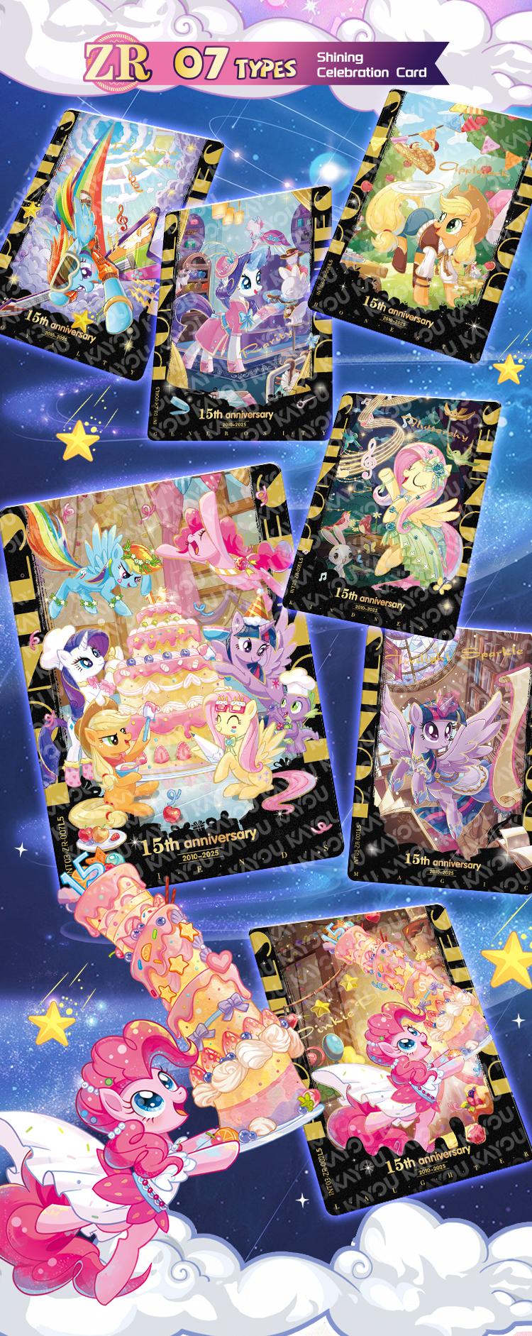 My Little Pony-Friendship Eternal Cards-Moon Edition-NA-002A