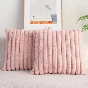 Plush Vertical Striped Solid Color Pillowcase