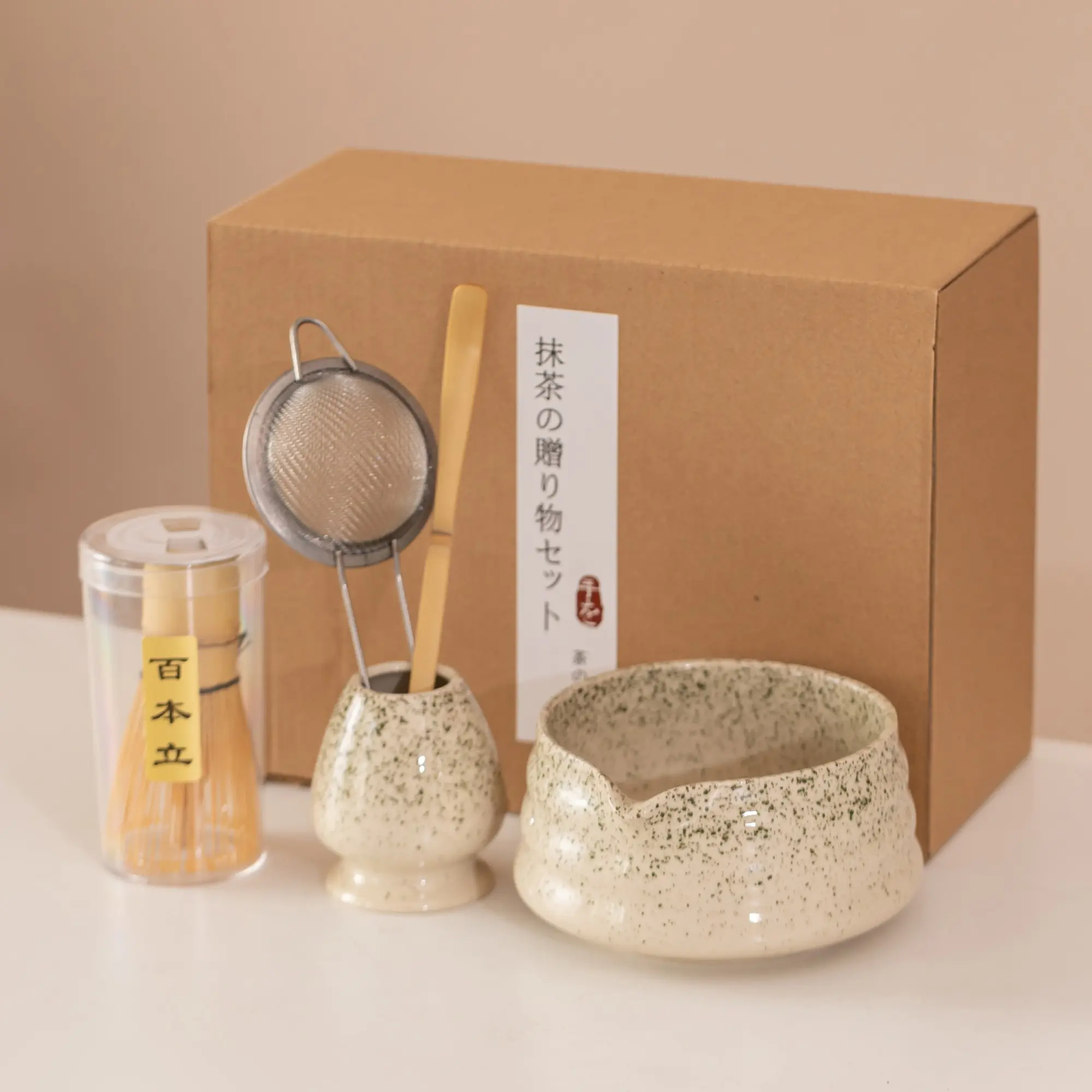 5-Piece Matcha Tea Ceremony Set with Bamboo Whisk, Bowl & Tea Scoop, Traditional Japanese Tea-Making Tools, Tea Accessories, Ideal for Home Parties, Perfect Gift, Matcha Kit Set