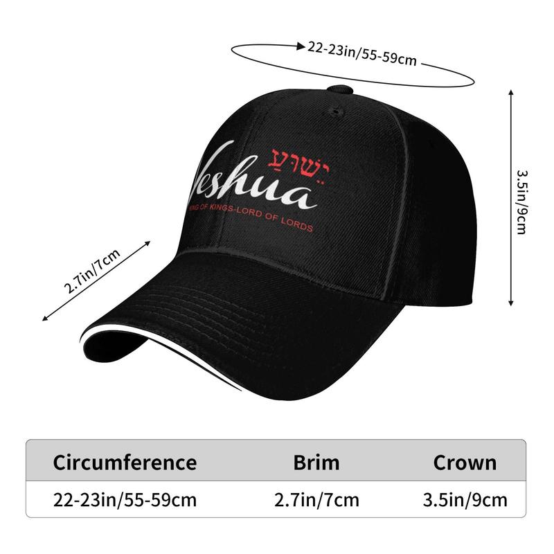Yeshua Jesus ChristianBaseball Cap for Men Women Hats Low Profile Adjustable Sport Cap Outdoor Trucker Hat