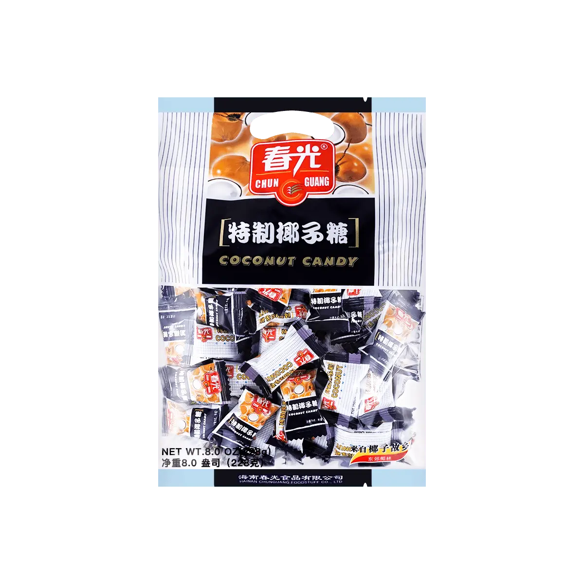 Chun Guang Coconut Candy 228g - Authentic Hainan Specialty Sweet Treat