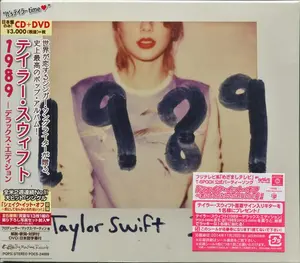 Taylor Swift - 1989  [COMPACT DISC - CD] Japan - Import