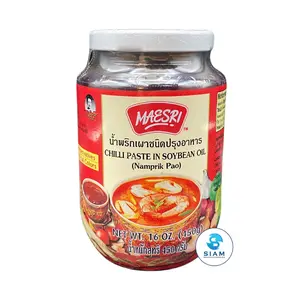 MaeSri Chili Paste in Soybean Oil (Namprik Pao) (16 oz) น้ำพริกเผาชนิดปรุงอาหาร แม่ศรี