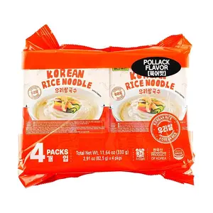 CHIKAB Korean Instant Rice Noodles Soup, Pollock Fish Broth Flavor, 4 Cups (77.5g each), 310g