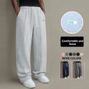 Men’s fashion loose casual pants, all-season straight-leg long pants made from lightweight, breathable fabric with an elastic waistband and drawstring; men’s solid-color pants suitable for everyday wear, sports, and outdoor activities; also ideal as a gif