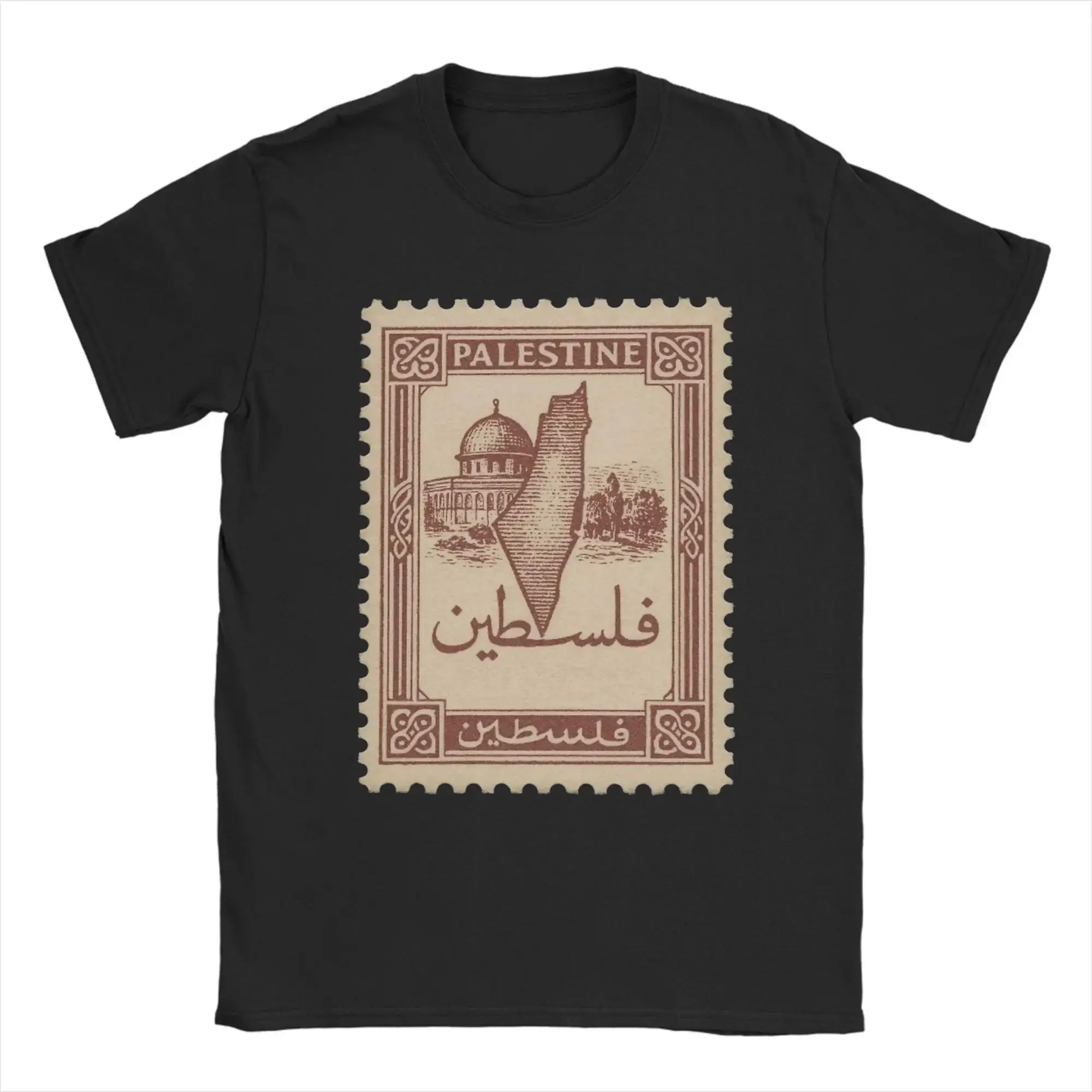 Men's Graphic T-Shirt with Palestine Map Print, Casual Short-Sleeve O-Neck Top in Breathable Pure Cotton Knit Fabric, Tshirt, Shortsleeve, Graphic T Shirts, Four Seasons