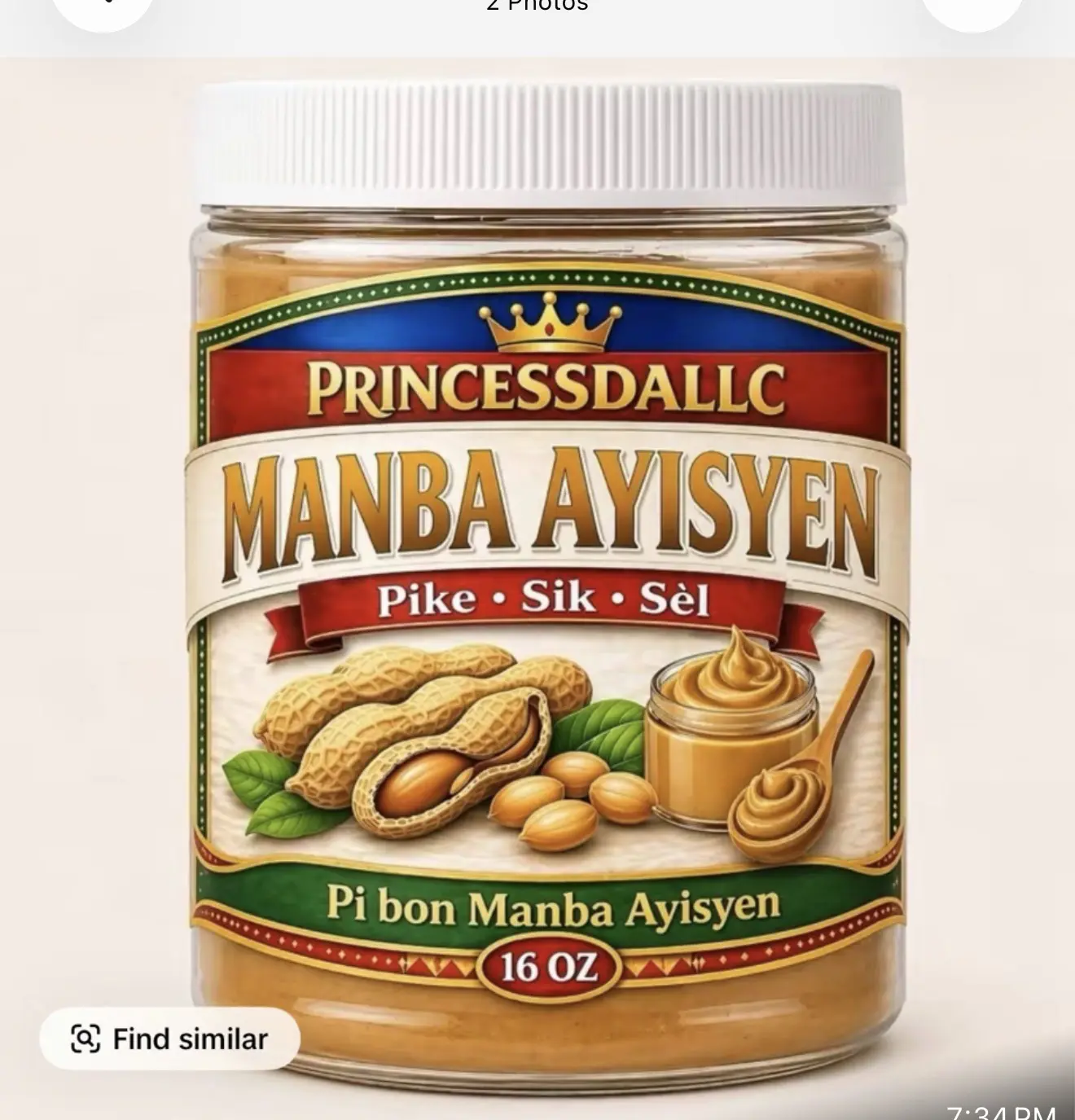 Manba Haitian Crunchy Nut Food - Sugar-Sweetened Pistachio-Base Pantry Item, US-Friendly Sweet Salted Preserved Alternative to Pickled Preserves
