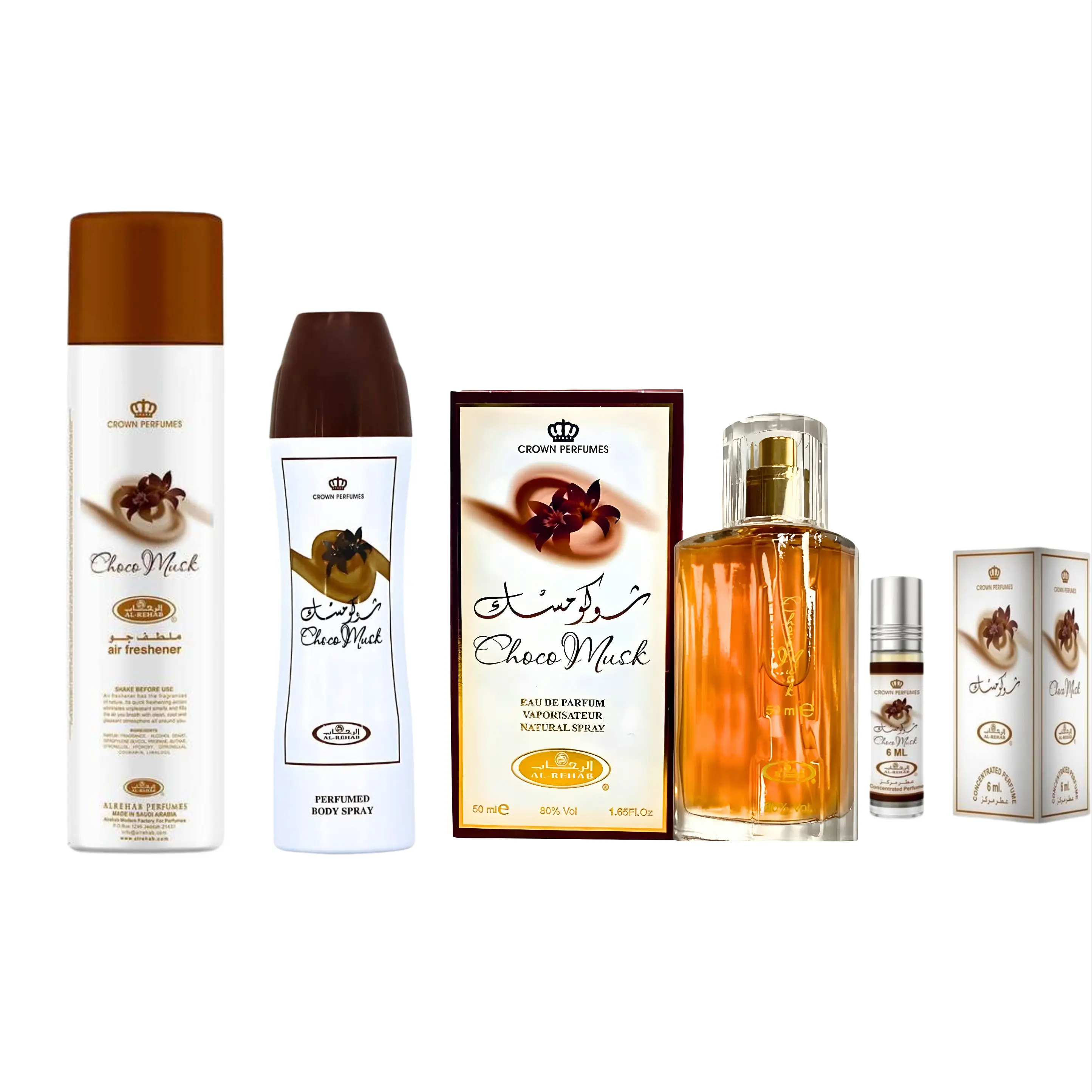 Al Rehab - Choco Musk Air Freshener 300ml+ Body Spray Perfumed 200ml+ Choco Musk 50ml + Roll On Oil 6ml (4 pc Bundle)  Warm Spicy & Musk Notes - i got you Vanilla