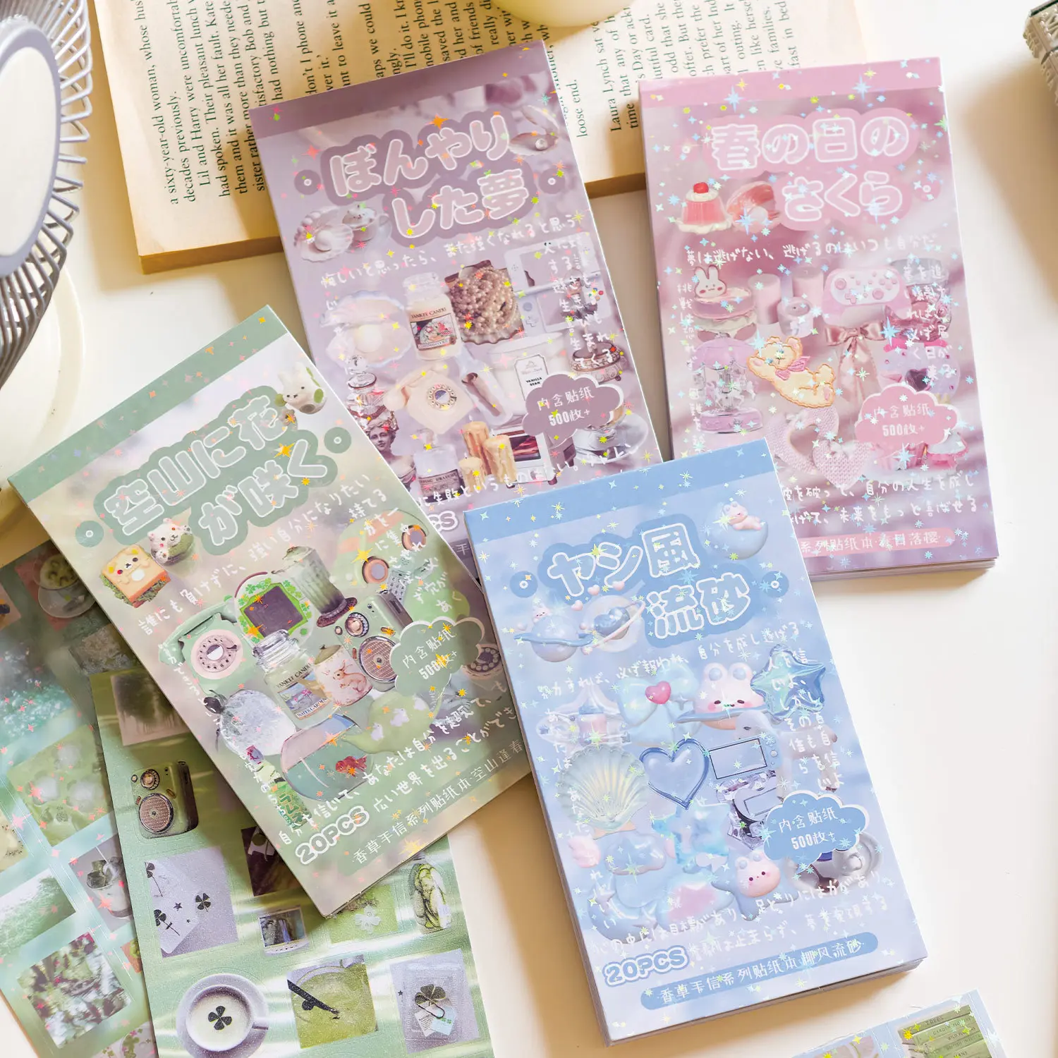 PRSTINCOL Kawaii Cartoon Sticker Book - 20-Page Holographic Glitter DIY Sticker Paper with Shiny Foil for Journaling Planners, Spring Easter DIY Crafts, Sticker Sheets