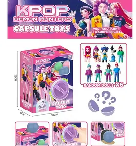 2026 Trendy Fun Egg Surprise Toys, Collectible Figurine Gifts, Birthday Presents & Egg Machine Surprise Toys