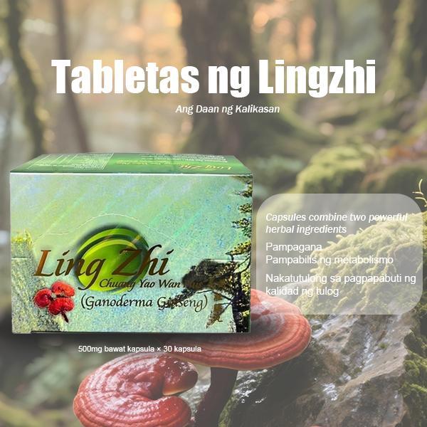 Ling Zhi Chuang Yao Wan 50 capsules Vitamin supolement