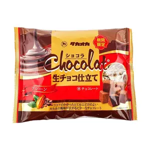 Takaokaya Nama Chocolate Original Flavor 125g - Limited Edition Japanese Nama Choco