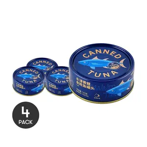 LifeEase Canned Yellowfin Tuna in Water - 4 Pack (140g Each) - High Protein, Low Calorie, Ready-to-Eat - Perfect for Salads, Rice Bowls, Onigiri
