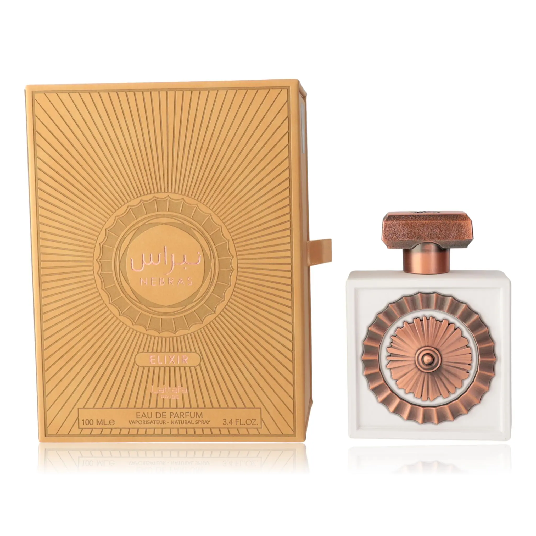 Lattafa Pride - Nebras Elixir Unisex Signature Scent, 3.4 oz EDP Spray, Eau de Parfum Women's Fragrance
