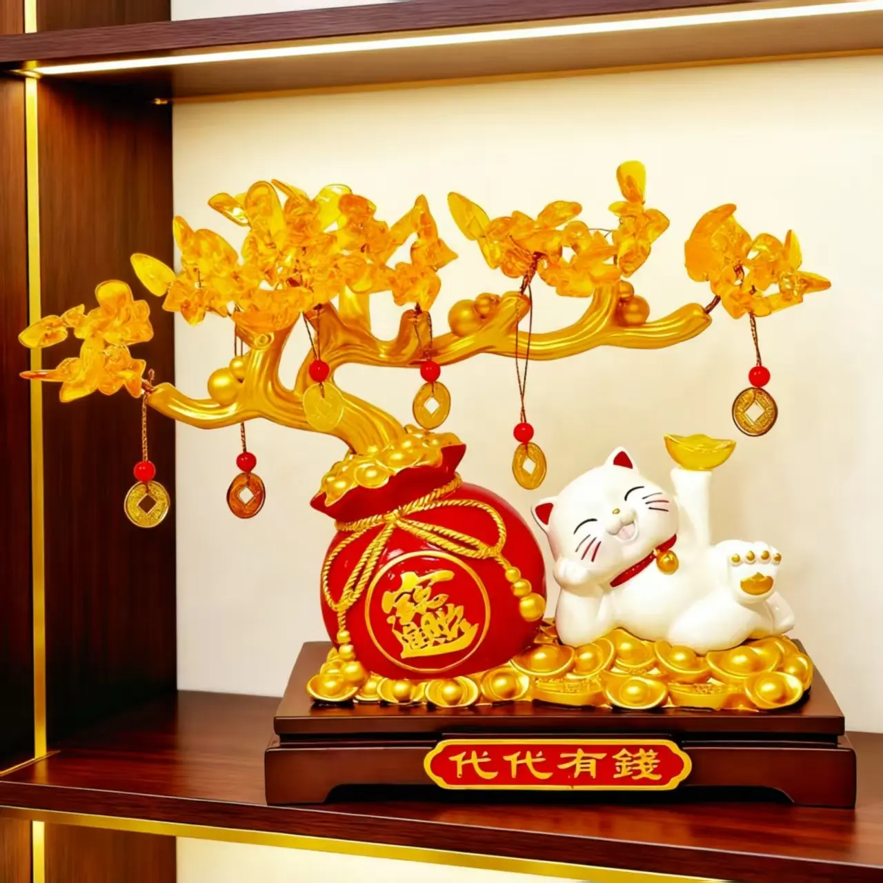 Prosperity Cat Lucky Tree Decorative Ornament, Luxurious New Chinese Style, Generational Wealth Accumulation, Store Opening Gift, Home Decoration, Home Decor Ornaments