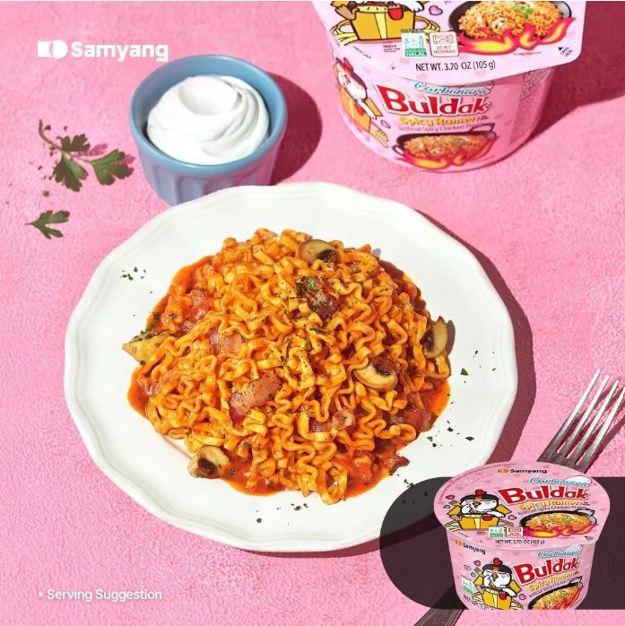 Samyang Buldak Carbonara Ramen Big Bowl - 3.7oz Korean product