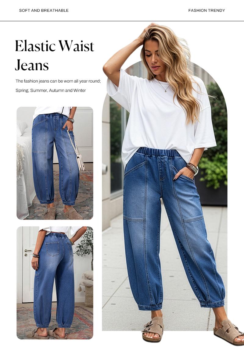 Sidefeel Barrel Jeans for Women Trendy Wide Leg High Waisted Cropped Baggy Relax Fit Stretch Pocketed Denim Ankle