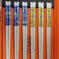 Interlocking Lotus-6 Pairs