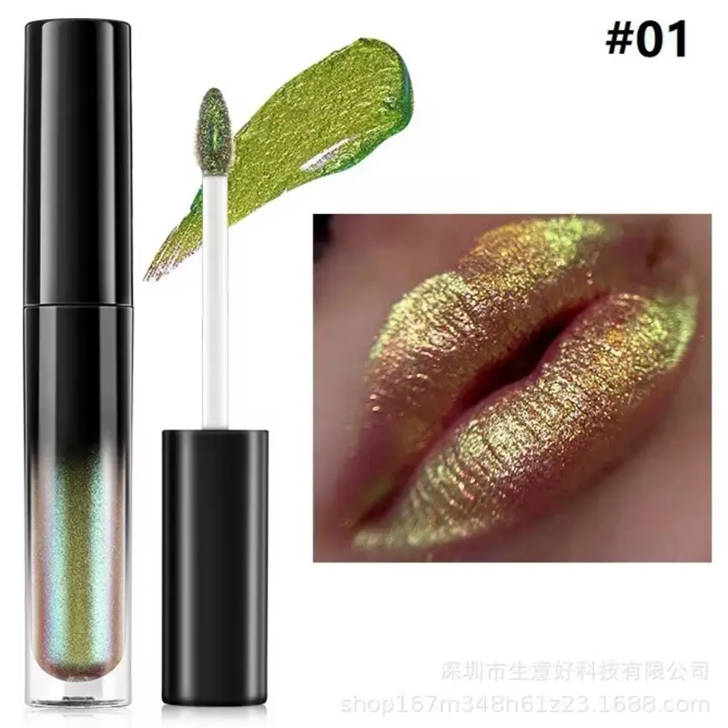 Chameleon Lip Gloss Flash Pearl Moisturizing Sweatproof Waterproof Long-Lasting Hydrating Lip Color Lipstick Glossy Lip Care