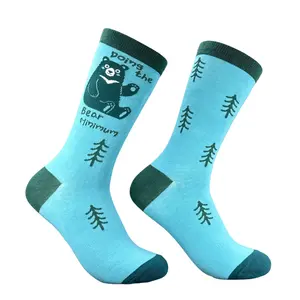 Men's Doing The Bear Minimum Socks Funny Sarcastic Graphic Novelty Footwear For Men Funny Graphic Socks Comfortable Fitted Spandex Cotton