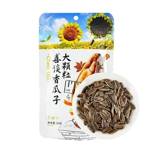 CHEER TALK Five Spice Sunflower Seeds - Savory Chinese Snack, Roasted & Salted, Bulk Pack for Parties & Snacking