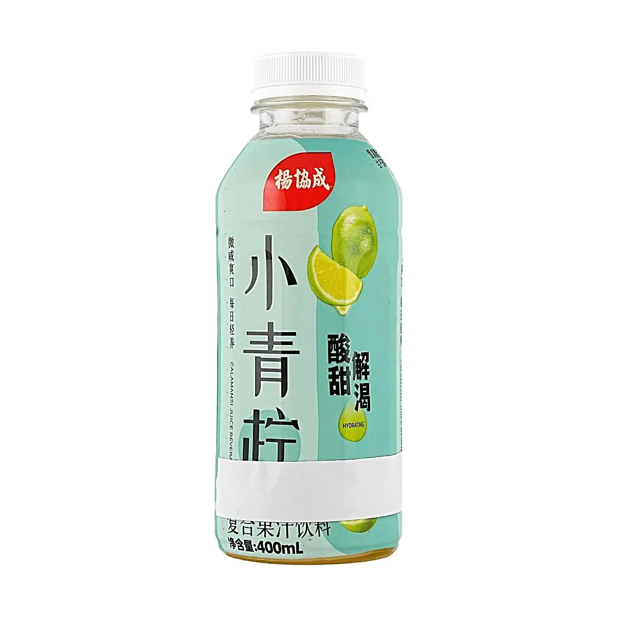 Yeo's Singapore Calamansi Lime Juice Drink 400ml - Refreshing Sweet & Sour Thirst Quencher