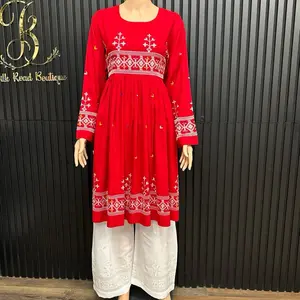 Hazaragi Dress For Women Afghani Traditional Clothe Khamak Duzi 100% Cotton شال زنانه خامک دوزی افغانی