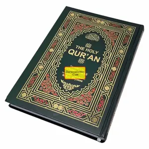 Extra Large Roman Transliteration of the Quran Large Print Edition