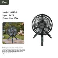 Fan with Portable Stand Module