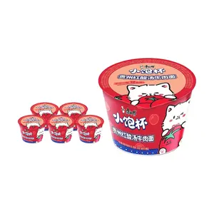 Master Kong Guizhou Red Sour Soup Beef Flavor Instant Noodles Cup - 6 Pack, 45g Each - Spicy & Savory Snack for Late Night Cravings