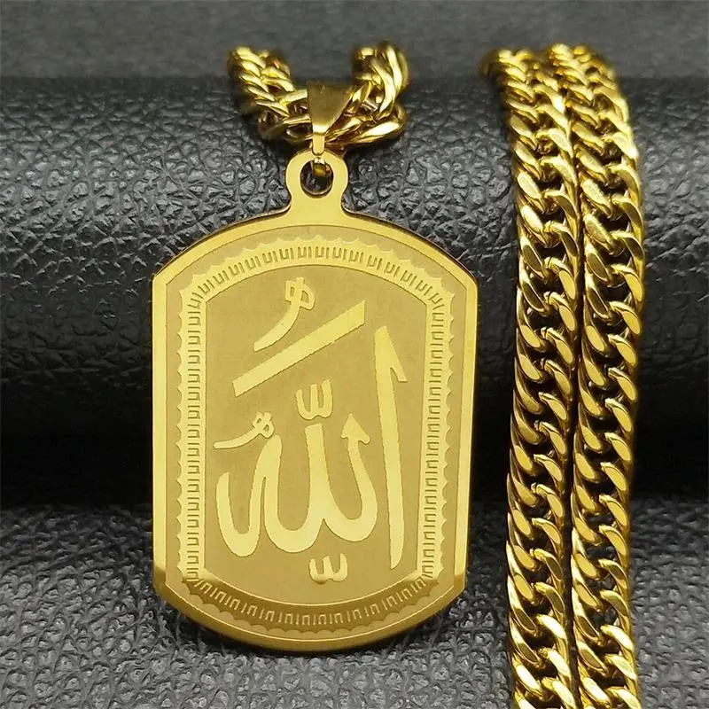 Stainless Steel Gold-Tone Islam Quran Allah Necklace, Faith-Based Fashion Faith-Inspired Graphic Chain Jewelry Necklaces for Women Men, Hip Hop Rock Style Collar N3546S06, Faith-Inspired Graphic Necklaces