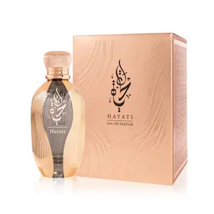 Assala Prime HAYATI Eau De Parfum 3.4FL / 100ML Unisex - Gourmand, Sweet, Floral - Luminous, long lasting, affordable fragrance for men and women