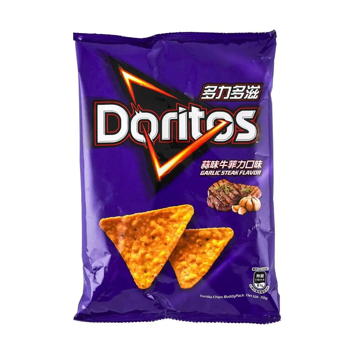 Doritos Taiwan Garlic Steak Flavor Corn Chips 68g - Authentic Asian Snack