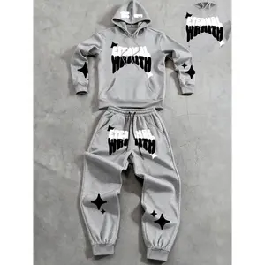 Men's Casual Hooded Sweatshirt & Drawstring Pants Set, Letter Print Long Sleeve Comfortable Fashion Two-Piece for Outdoor Activities