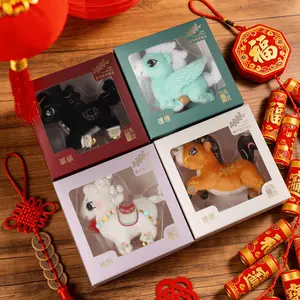 CMG 2026 Spring Festival Gala Year of the Horse Plush Pendant Selectable Style Not Blind Box Chengcheng Qiqi Chichi Jiji CNY Lunar New Year Gift Bag Charm Good Luck Feng Shui Mascot Car Hanging Soft Stuffed Animal Toy Authentic