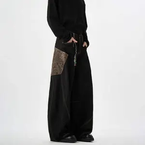 AmericanRetroPlaidPatchworkScimitarJeansforMenSpringandAutumnNewStylePersonalityStreetVibeWide-legVersatileLongPants