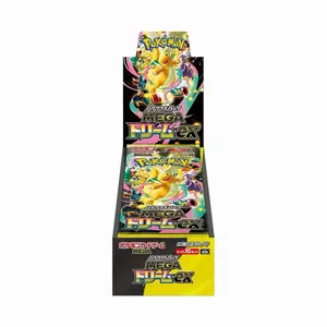 Mega Dream Booster box Guaranteed Trading Cards Collectible Trading Cards Authentic Collectible Cards